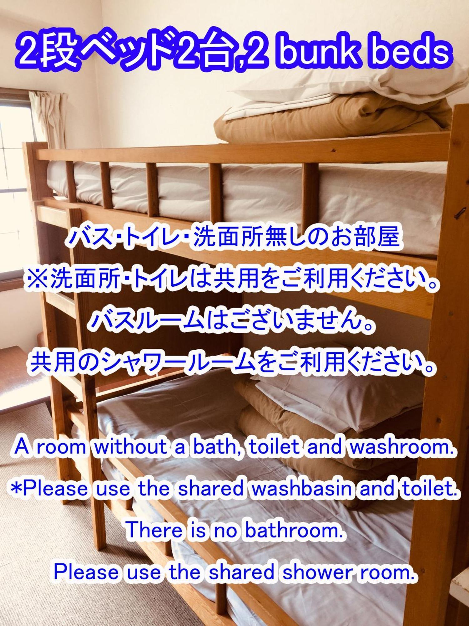 Hotel 白樺湖榮園 Chino Exterior foto