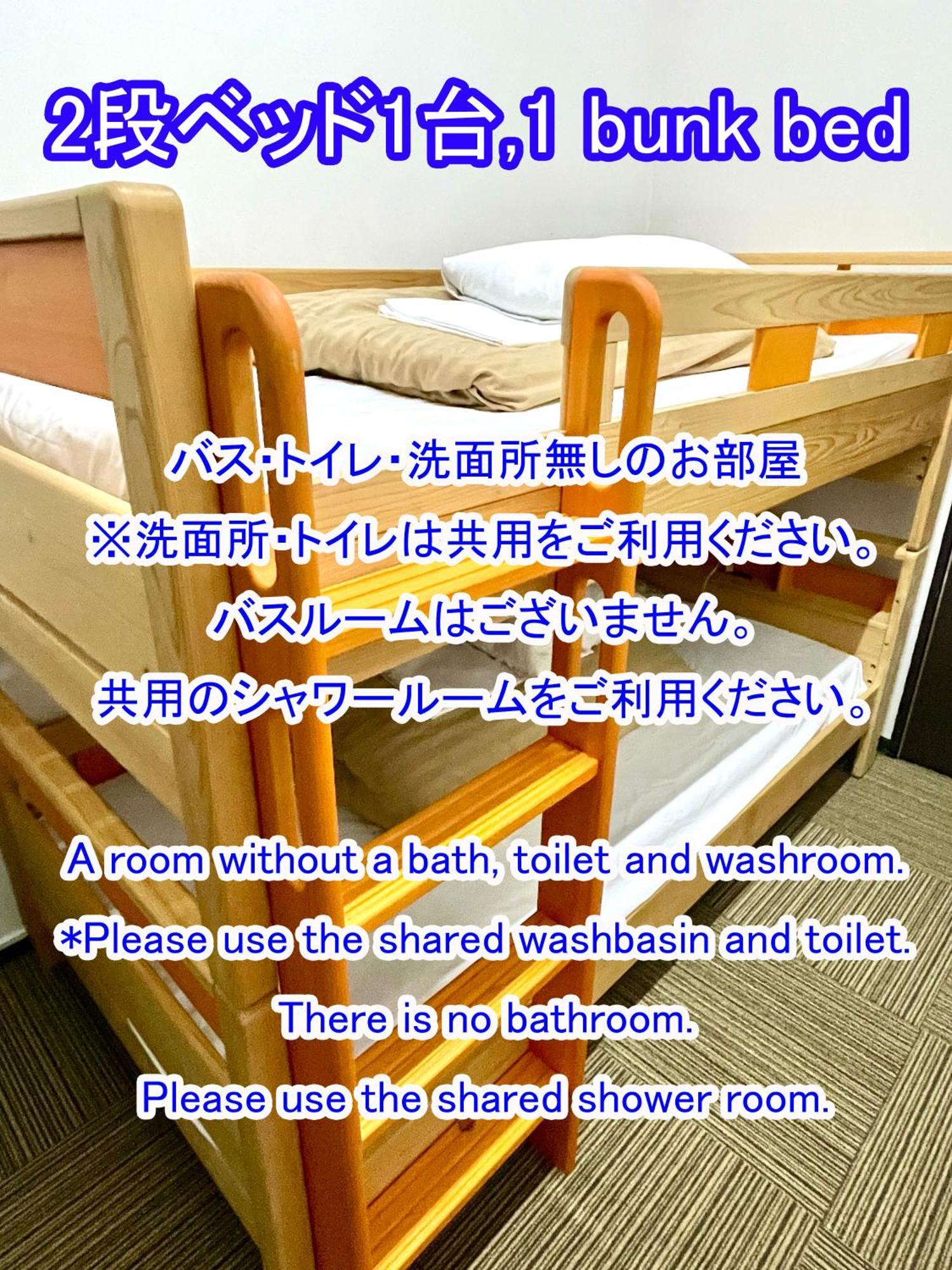 Hotel 白樺湖榮園 Chino Exterior foto