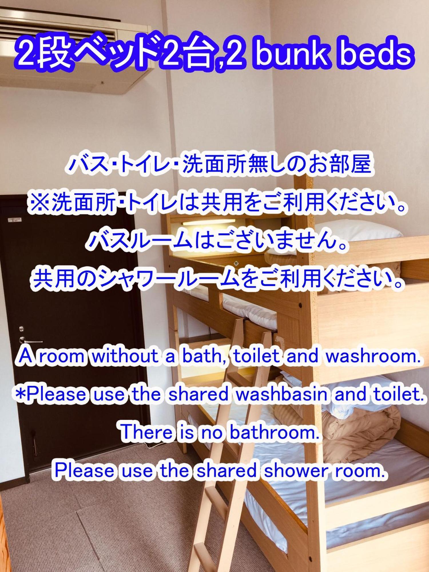 Hotel 白樺湖榮園 Chino Exterior foto